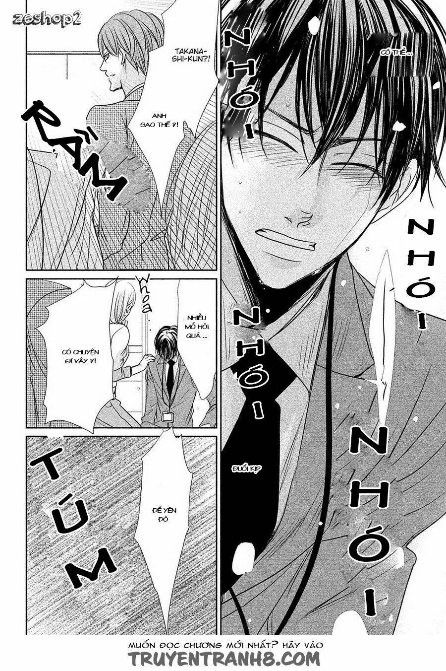 amai sokubaku chapter 3 29