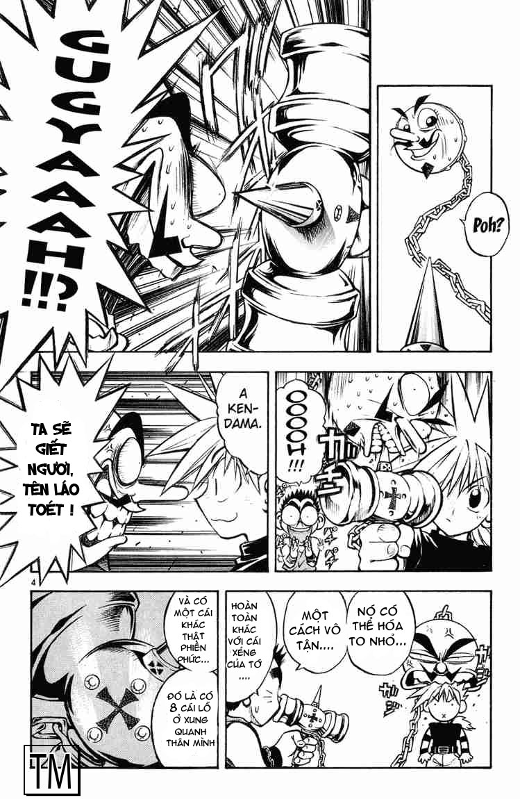 mar heaven chapter 10 4