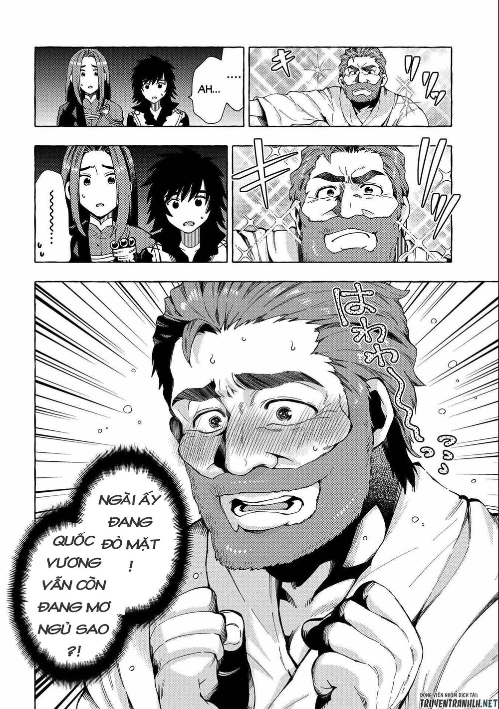 sono mono. nochi ni…(nariie shin’ichirou) chapter 25 2