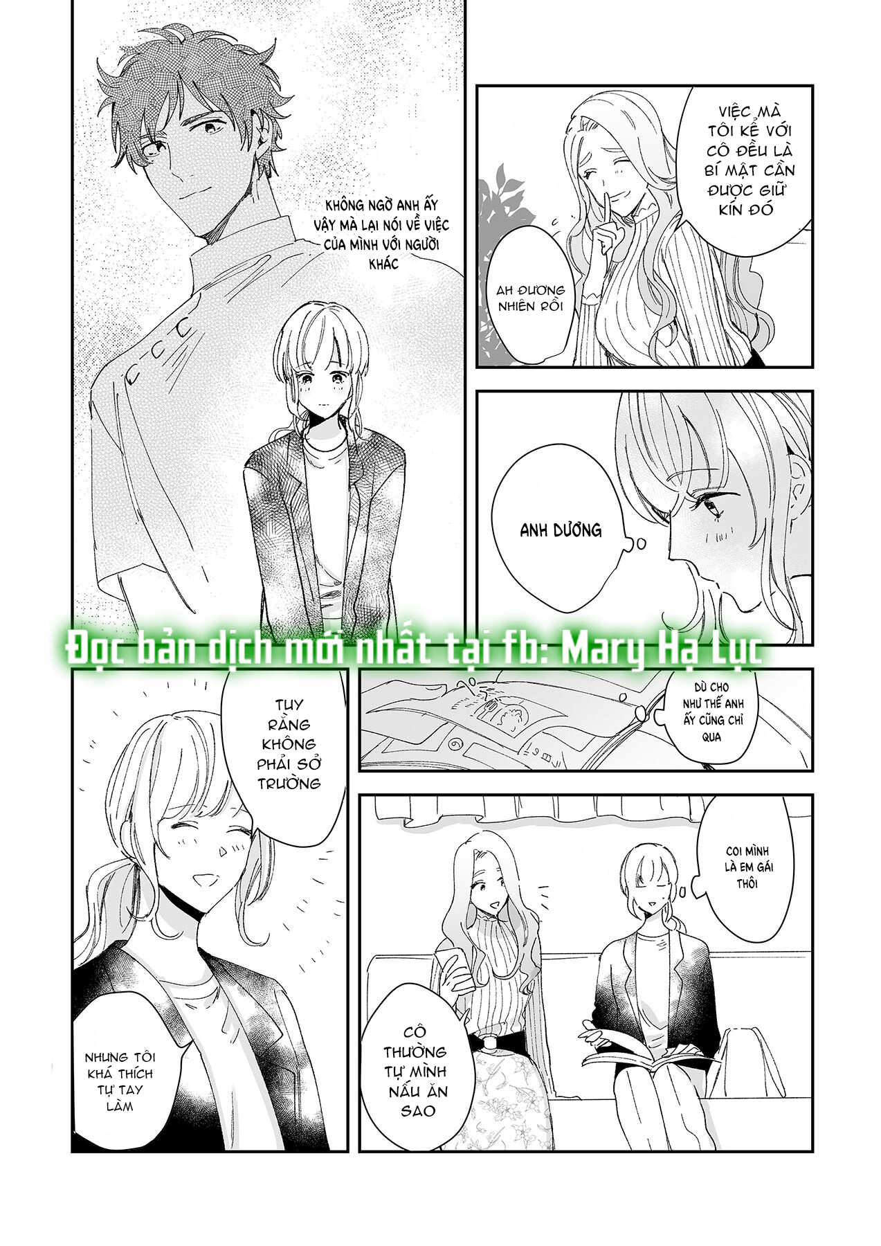 tôi bị bạn thơ ấu trêu đùa~ kỹ thuật xoa bóp của anh ấy thật điêu luyện làm sao~ chapter 3.1 8