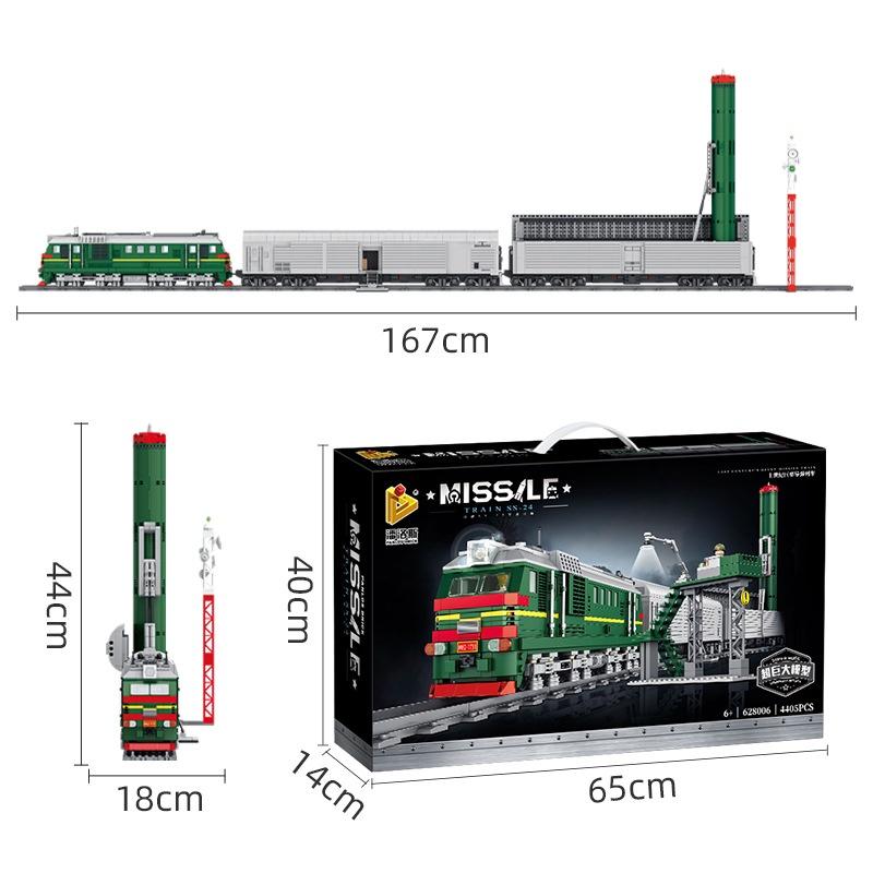 Đồ chơi Lắp ráp Tàu hỏa quân sự, Panlos 628006 Military Train, Xếp hình thông minh, Mô hình quân sự