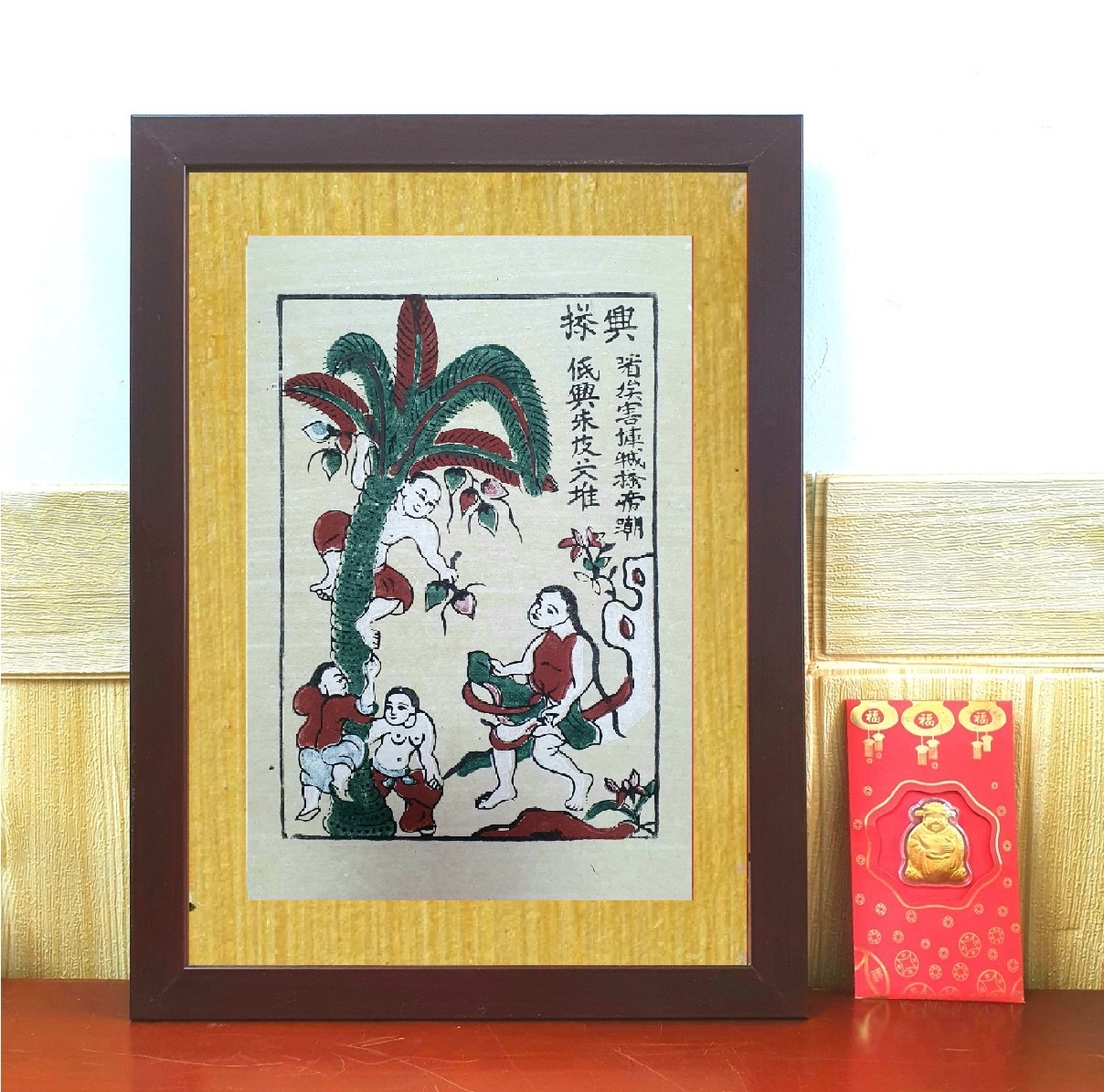 Tranh Đông Hồ Hứng dừa - Tranh khắc gỗ dân gian - Dong Ho folk woodcut painting