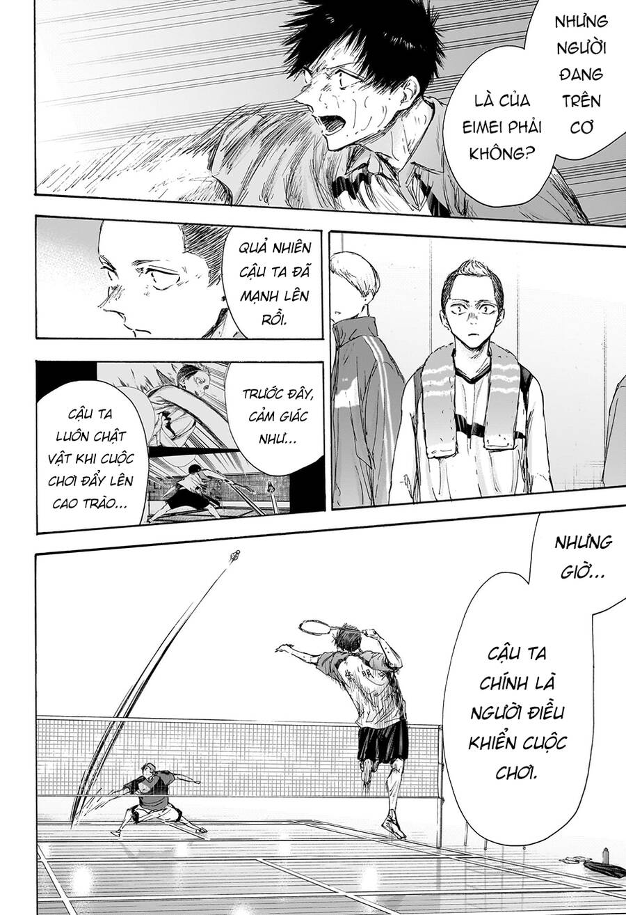 blue box chapter 117 6