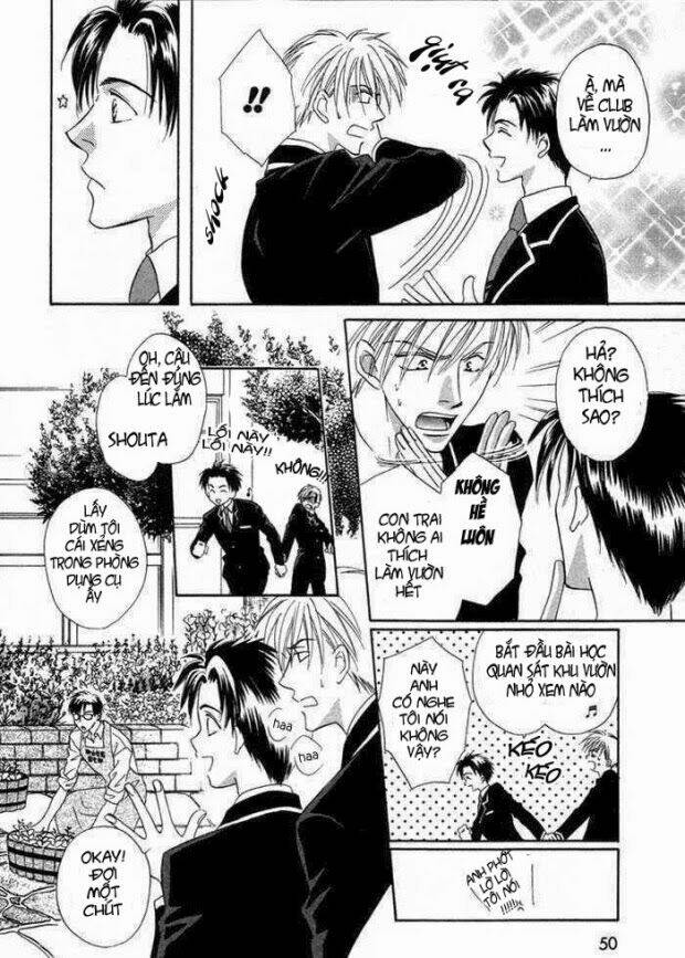 mizu ni kioku chapter 2 5