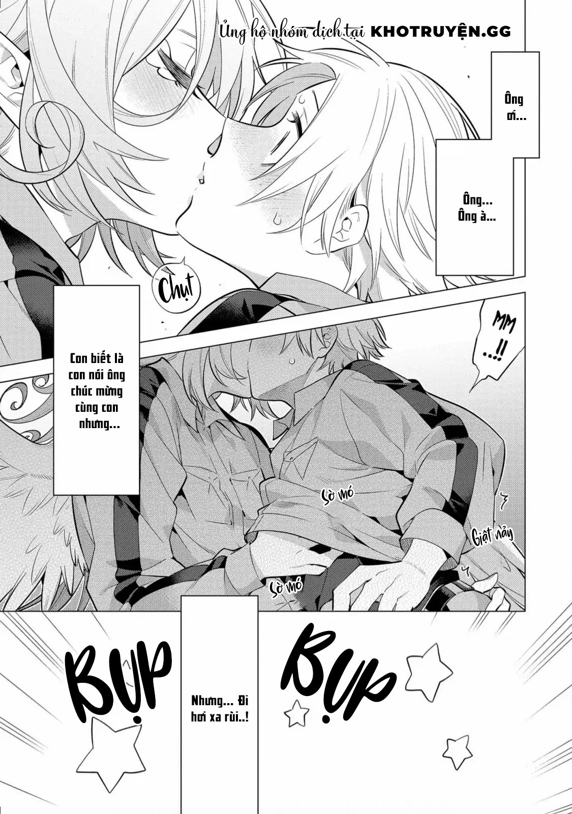 sở thú tân thế giới chapter 3 31