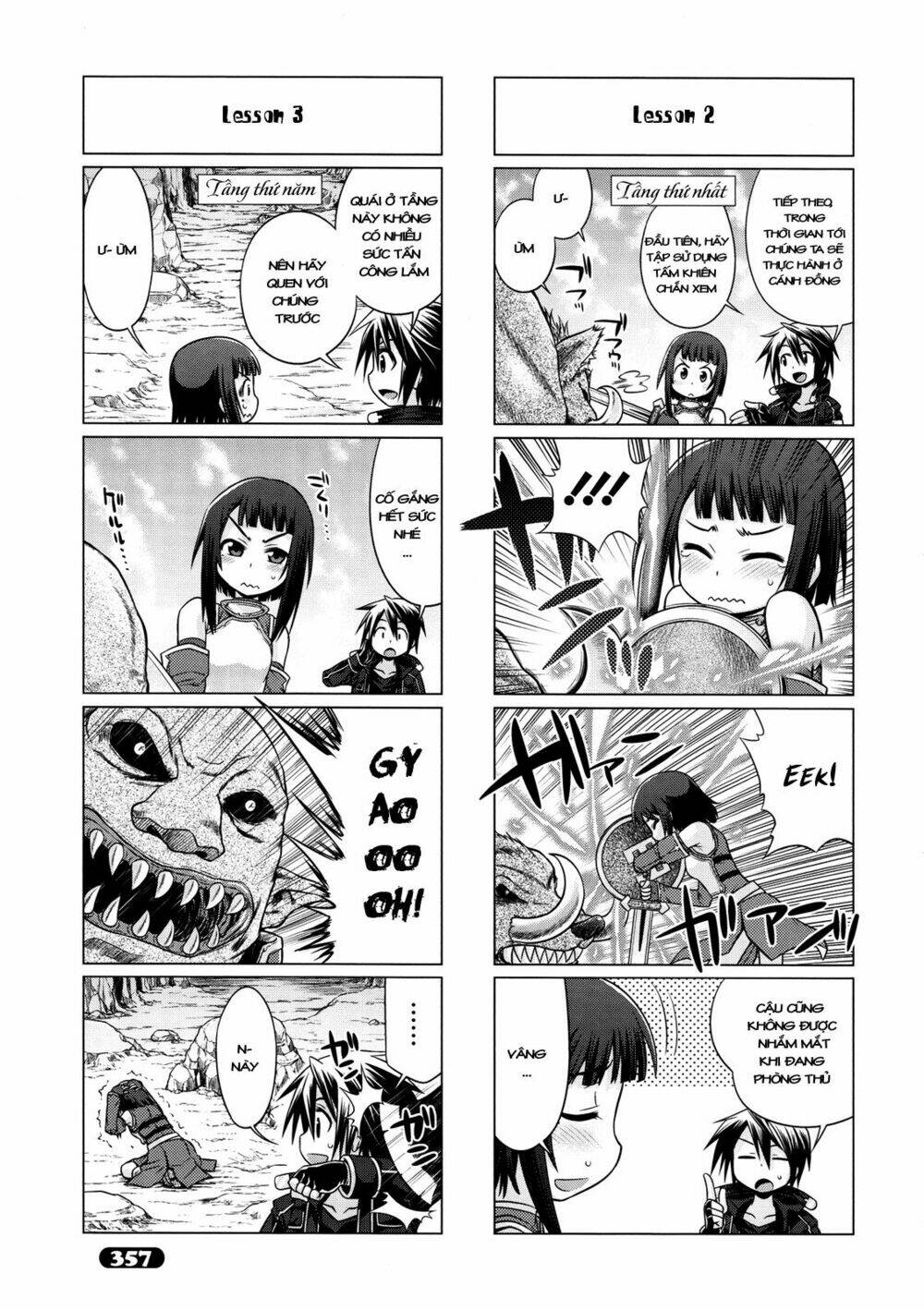 sword art online - đao kiếm thần vực chapter 9 6