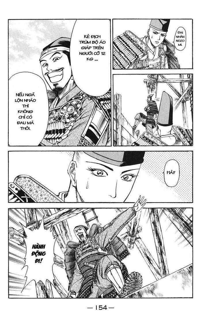 sơn tặc seyu chapter 23 7