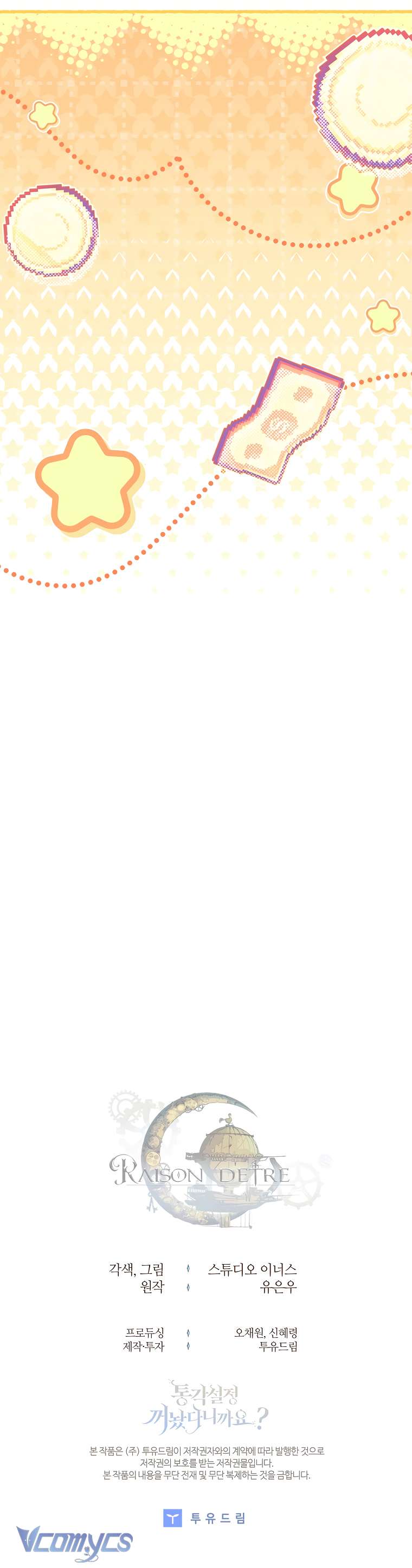 tôi đã tắt cài đặt chế độ nhận thức nỗi đau! chapter 31 51