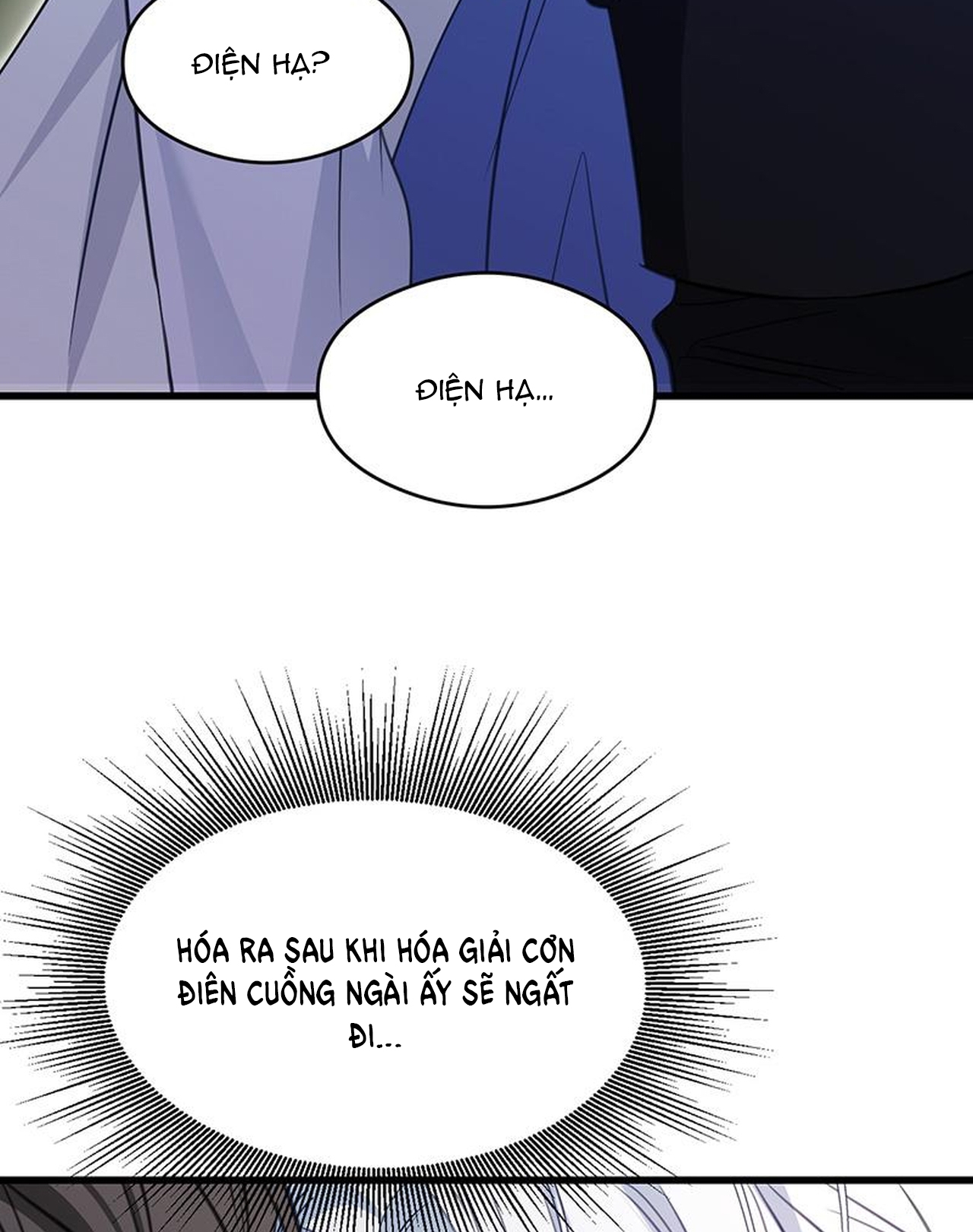 bông hoa độc của nhà công tước chapter 14.2 12