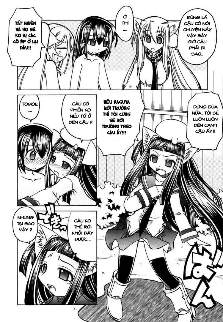 marugoto anjyu gakuen chapter 18 13