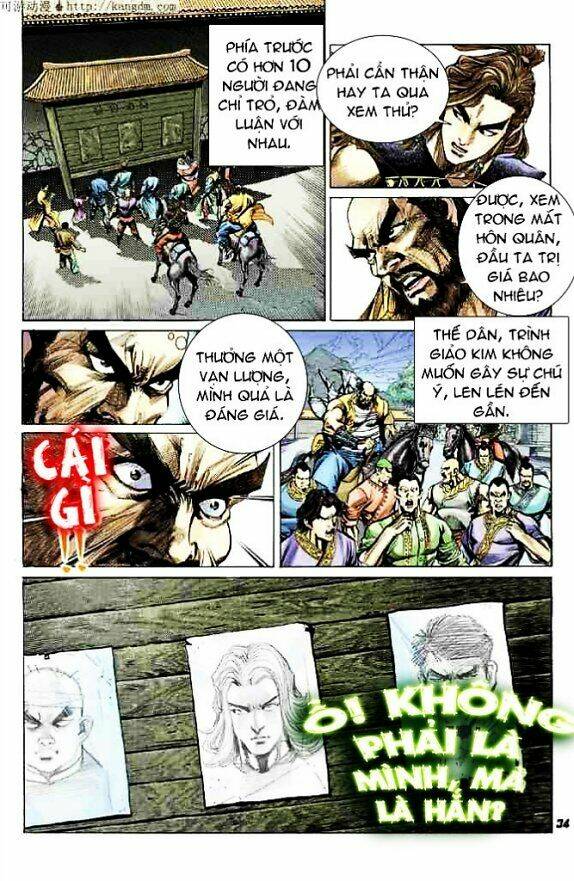 thiên tử truyền kỳ 4 - đại đường uy long chapter 15 34