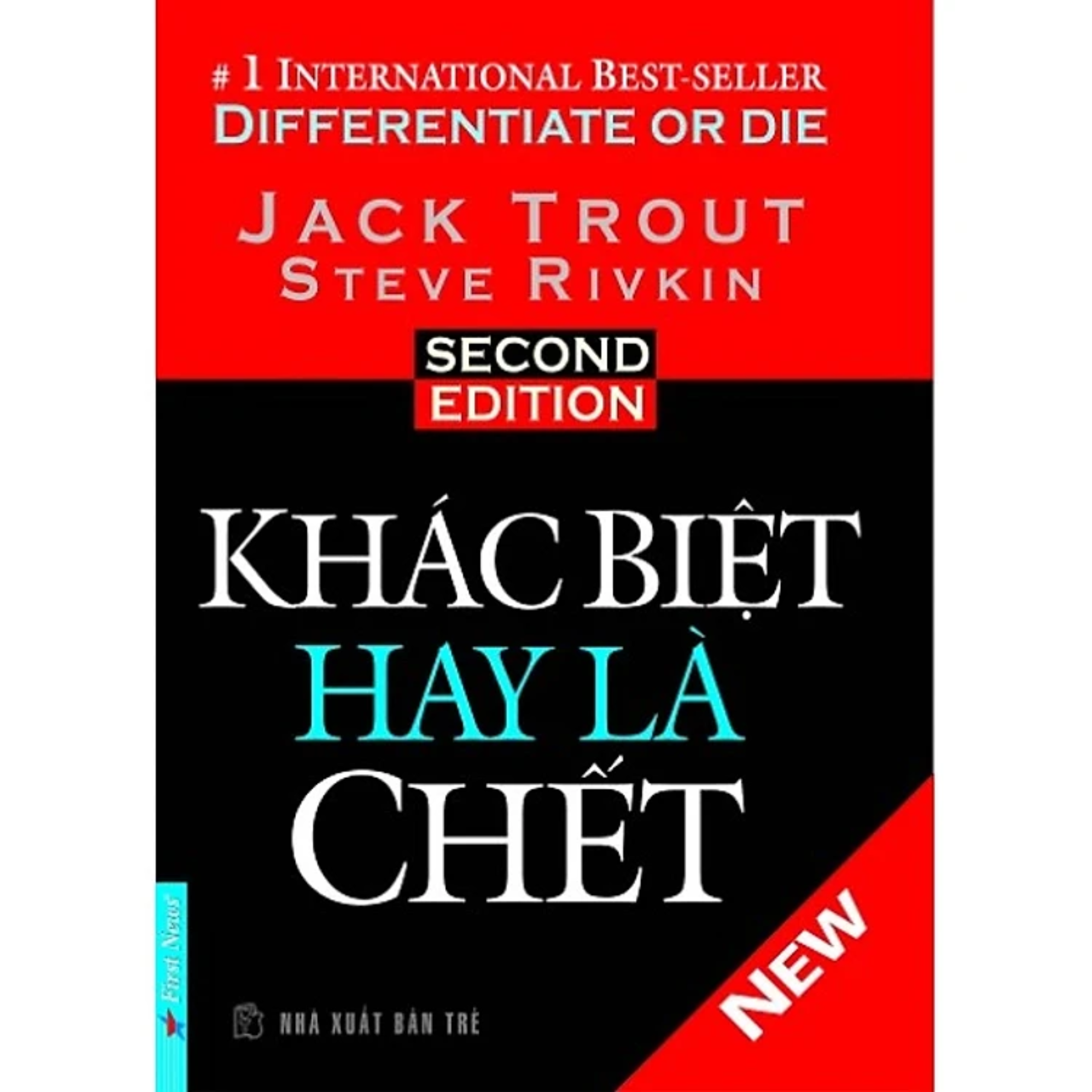 Combo Marketing - Bán Hàng: Khác Biệt Hay Là Chết + Khiêu Vũ Với Ngòi Bút (Bộ 2 cuốn - Tặng kèm bookmark Happy Life)