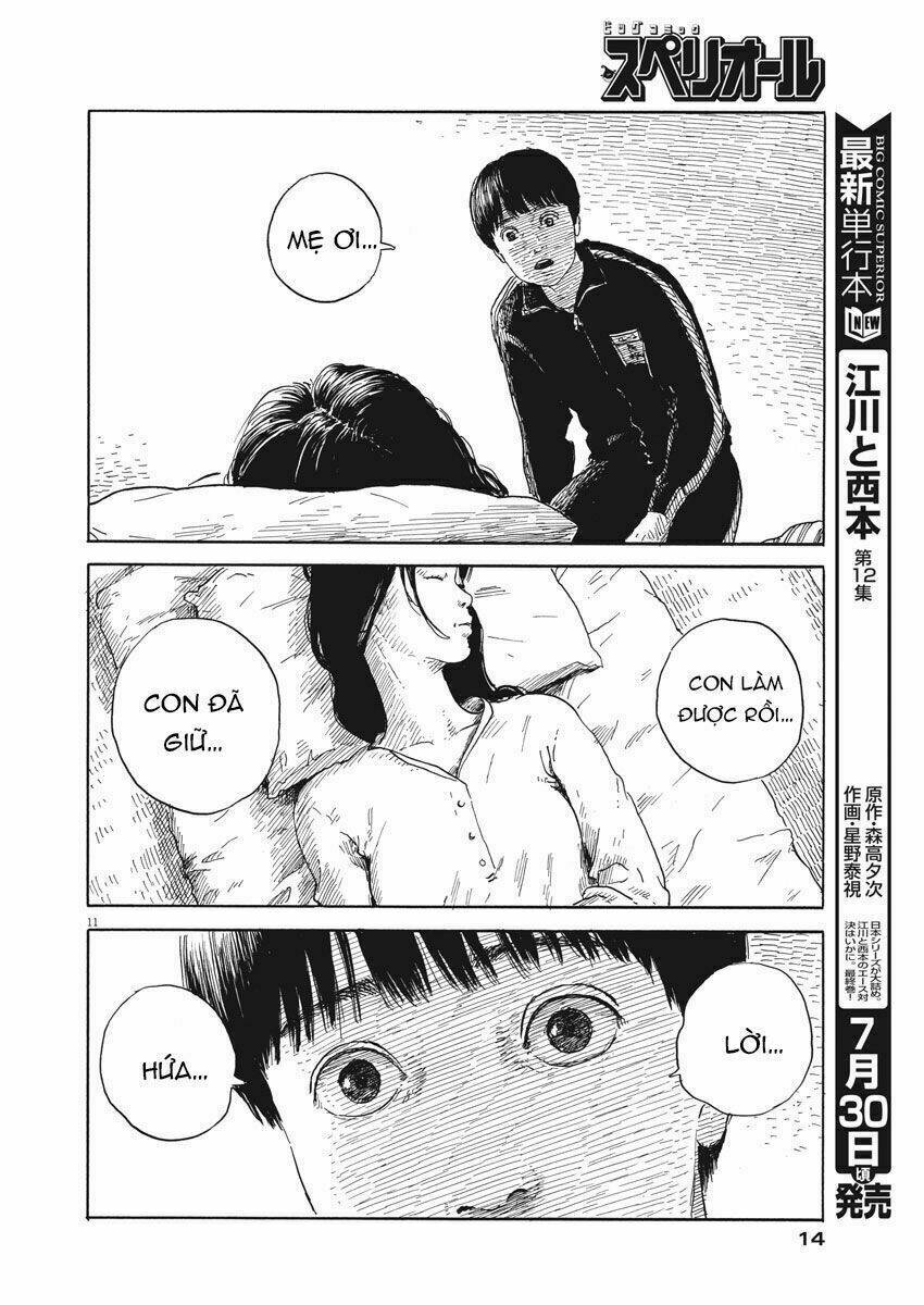 chi no wadachi chapter 55 13