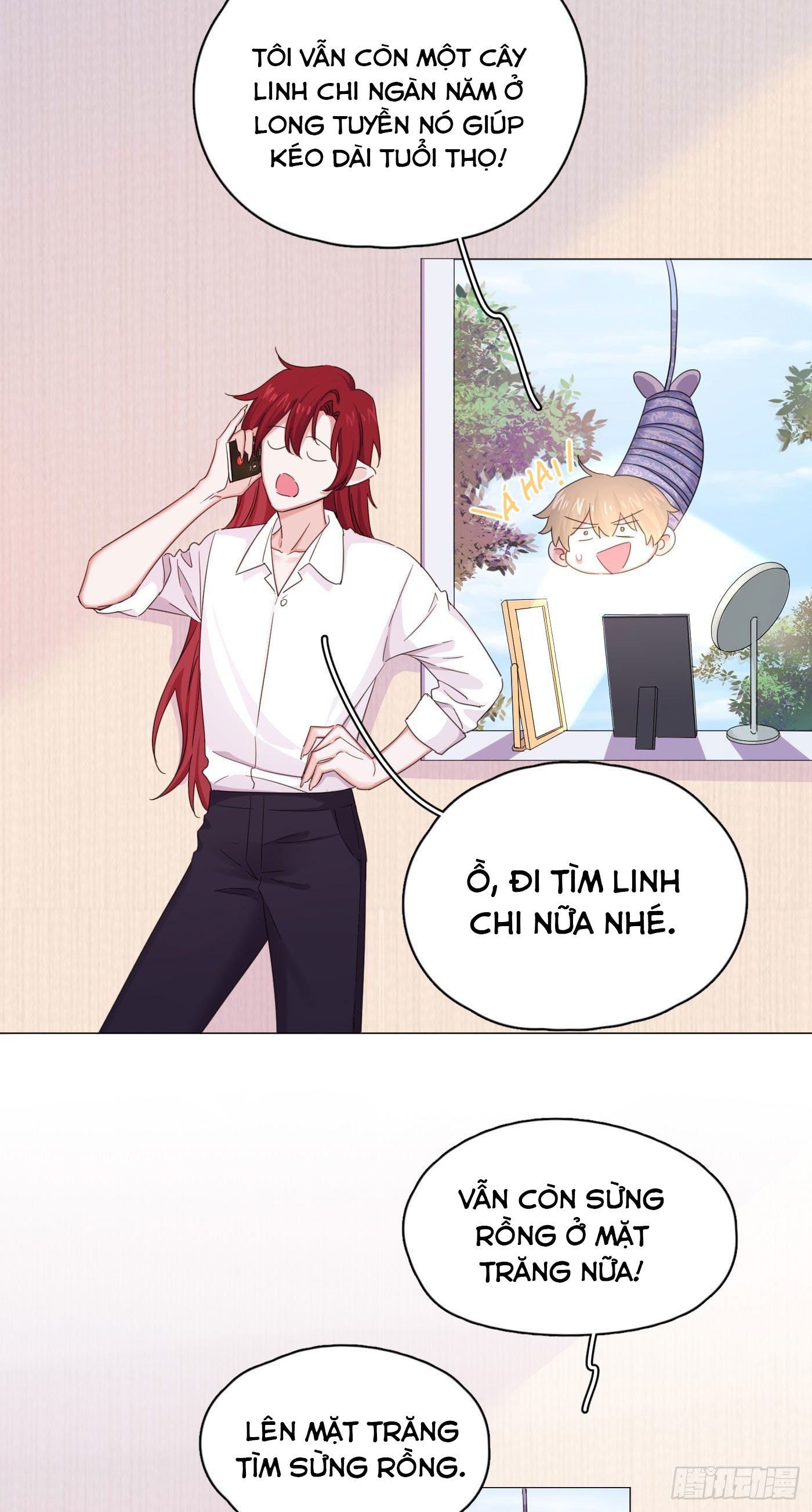 nhất hoàng cửu công thập nhị thê chapter 20 16