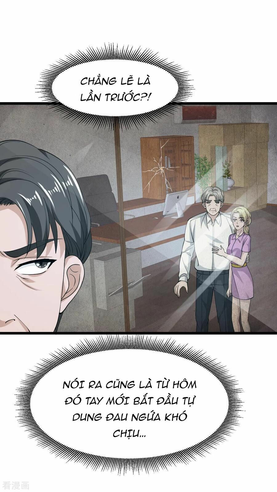 đô thị tà vương chapter 23 18