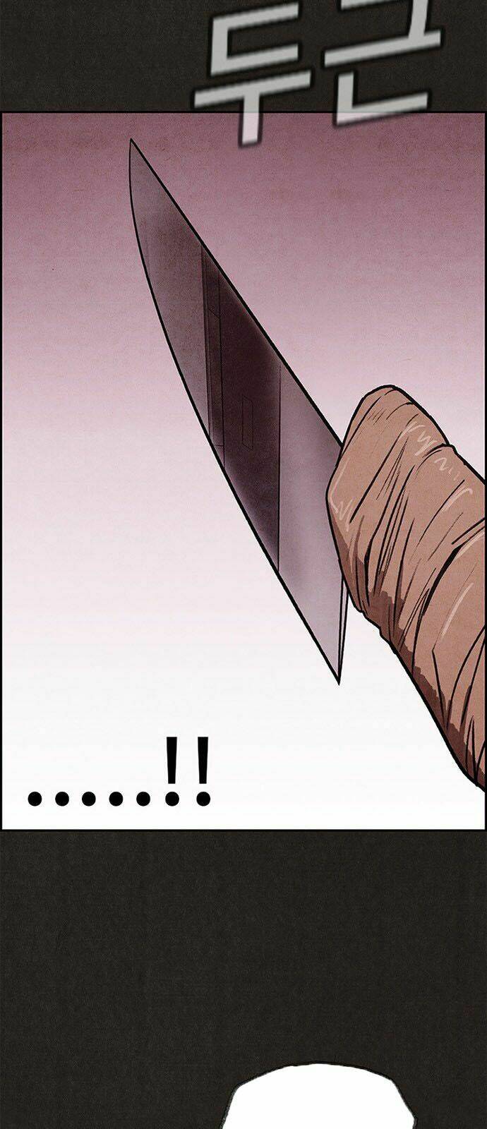 quái vật tại chung cư xanh chapter 16 34