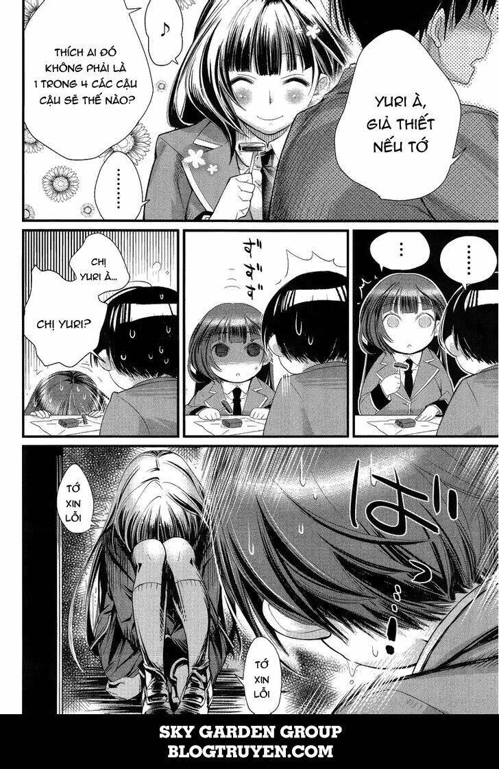 ane kurabe chapter 1 29