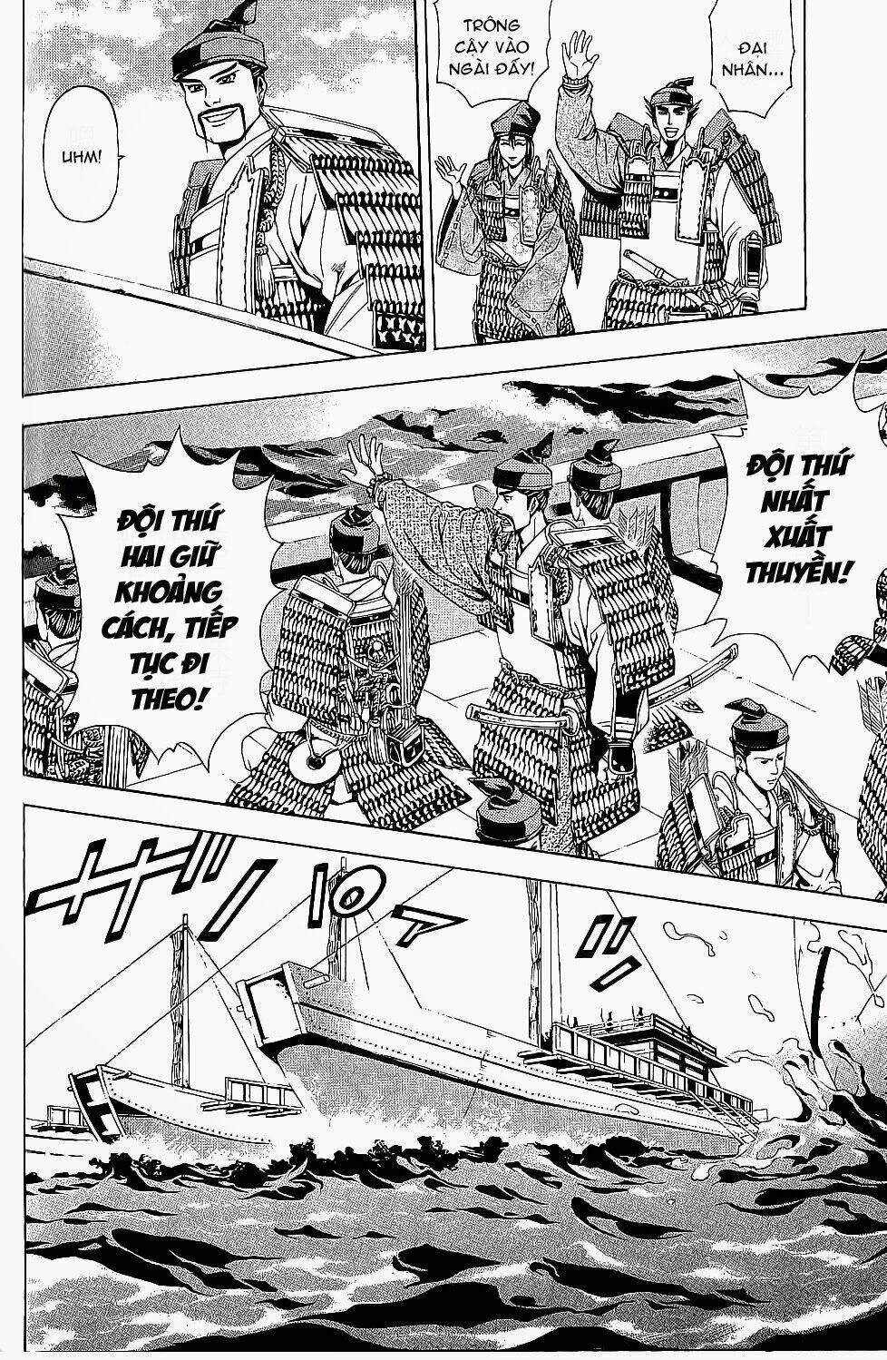 thiếu niên vương phần 2 chapter 43 25