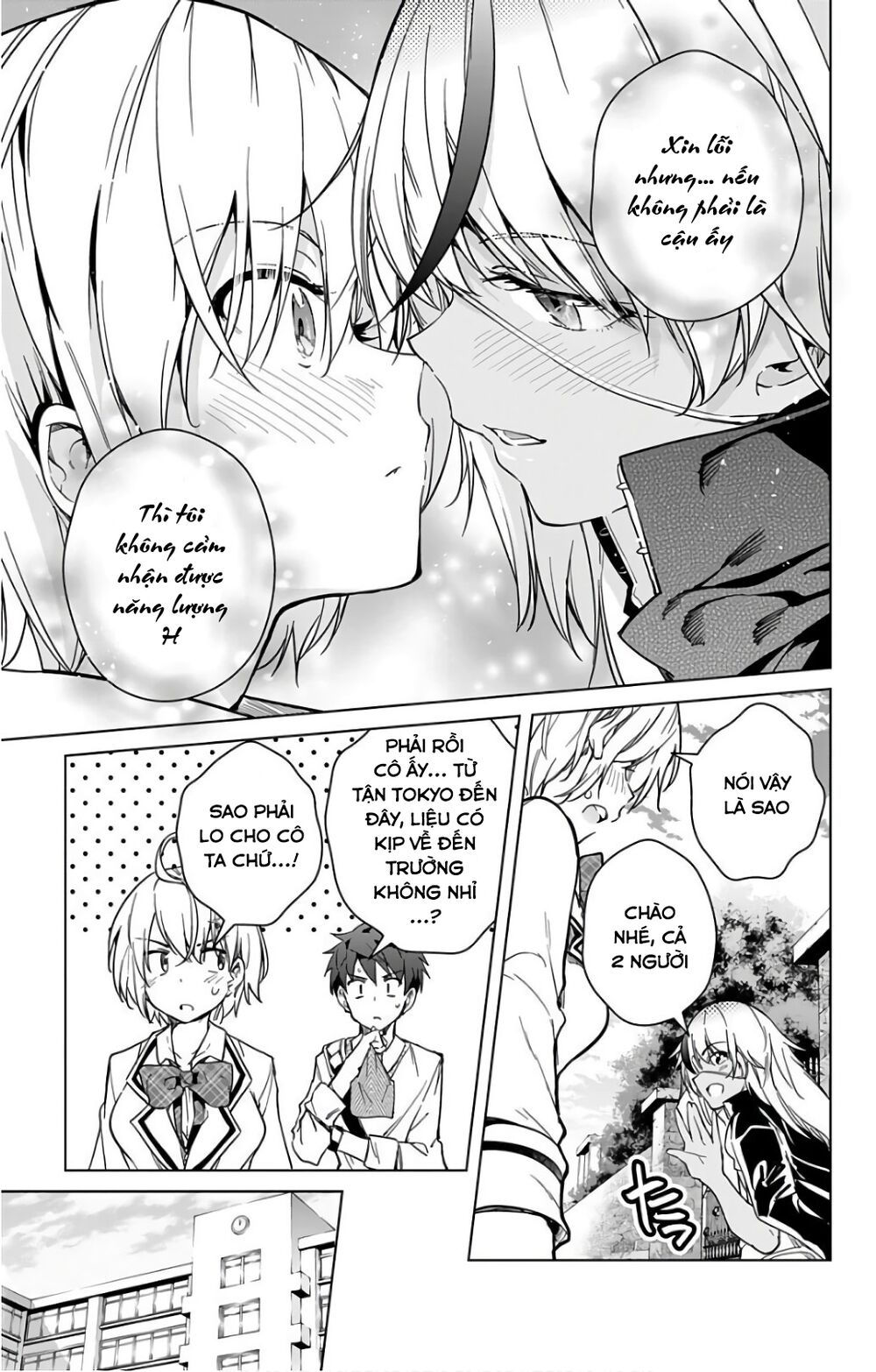 dokyuu hentai hxeros chapter 16 27