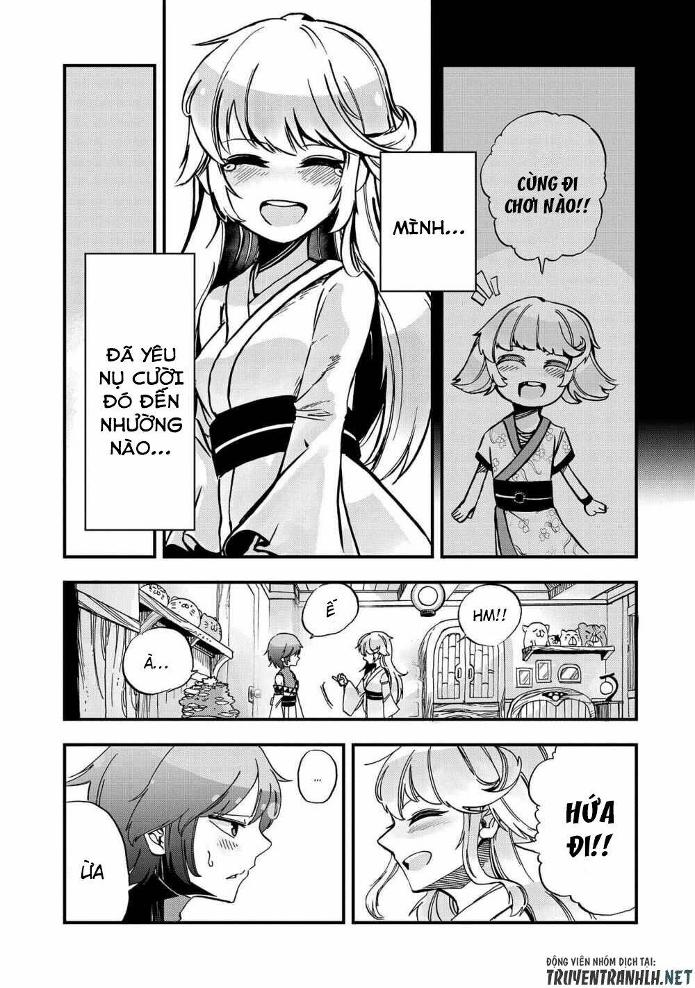 sekai saikyou no doryokuka: sainou ga (doryoku) datta no de kouritsu yoku kikakugai no doryoku o shi chapter 1 48