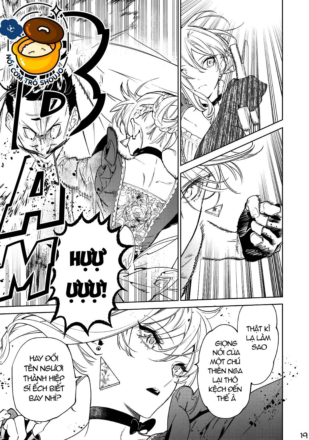 Tôi Có Thể Thỉnh Cầu Điều Cuối Cùng Không chapter 33.2 - Trang 6