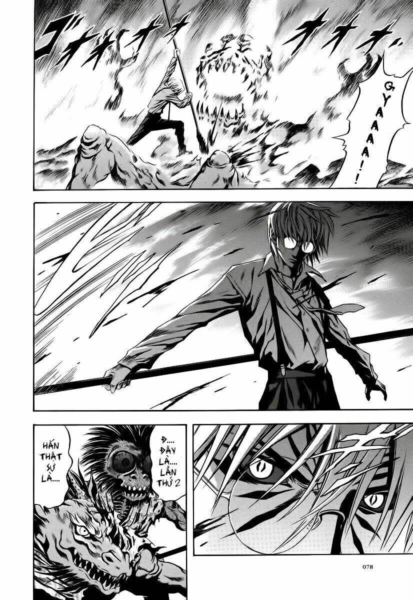 otogi matsuri chapter 64 15