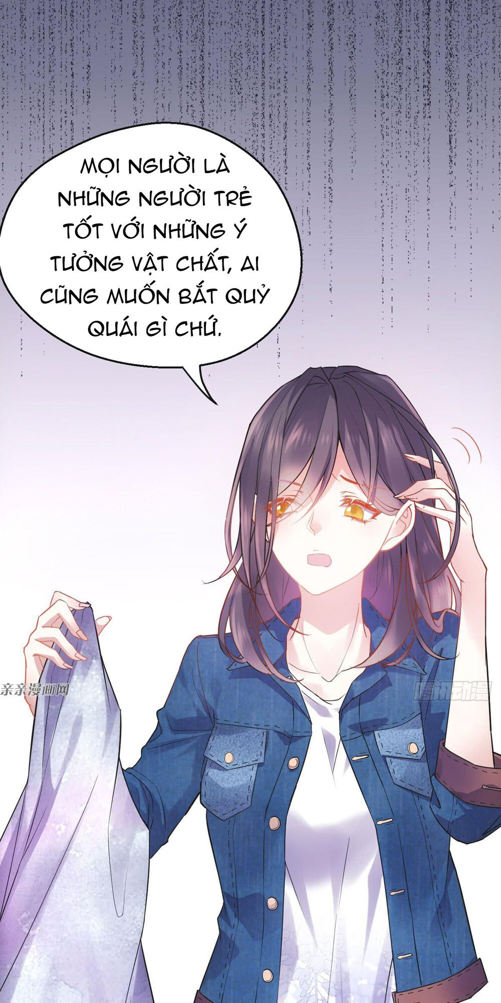 tôi không phải là nam phụ số 2 – cực phẩm nhân gian lý hi vệ chapter 2 35