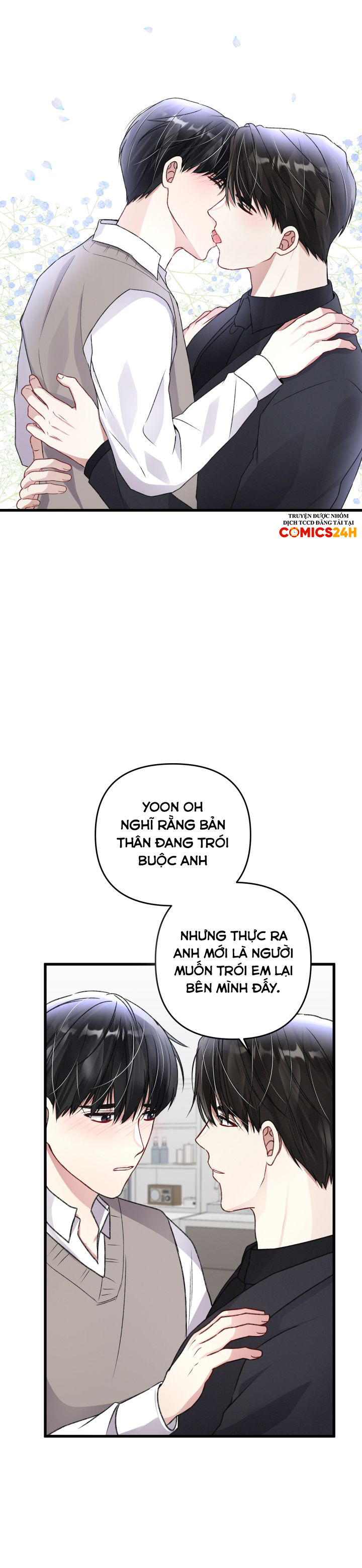 cuộc sống thường nhật của một guide phổ quát chapter 42 22