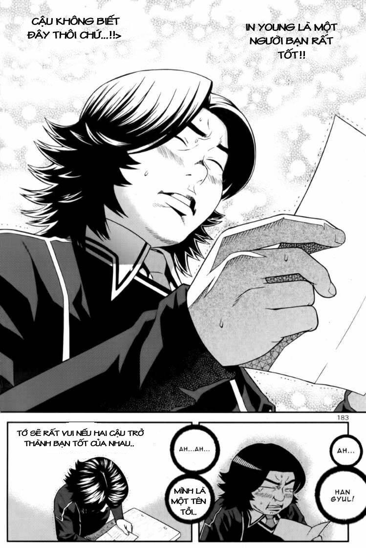 need a girl chapter 24 17