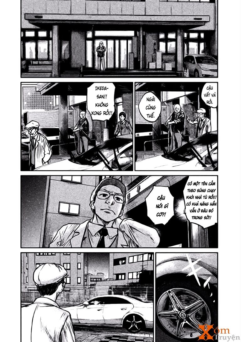 chousou no babel chapter 13 11