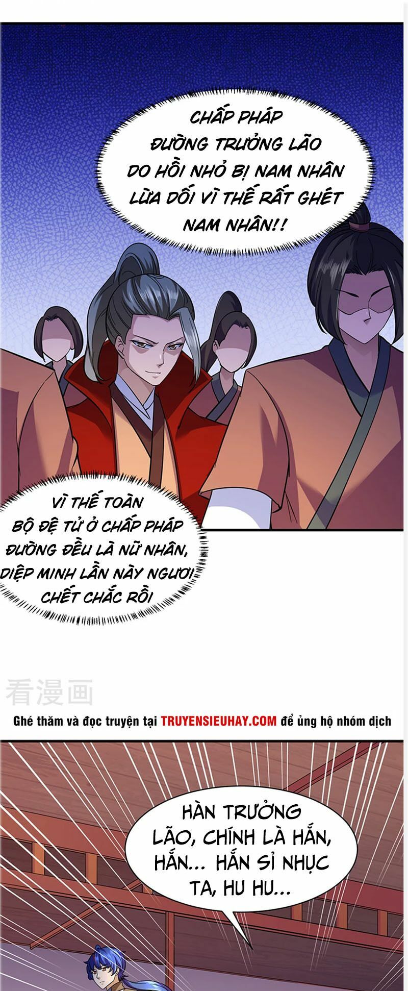 võ đạo độc tôn chapter 84 13