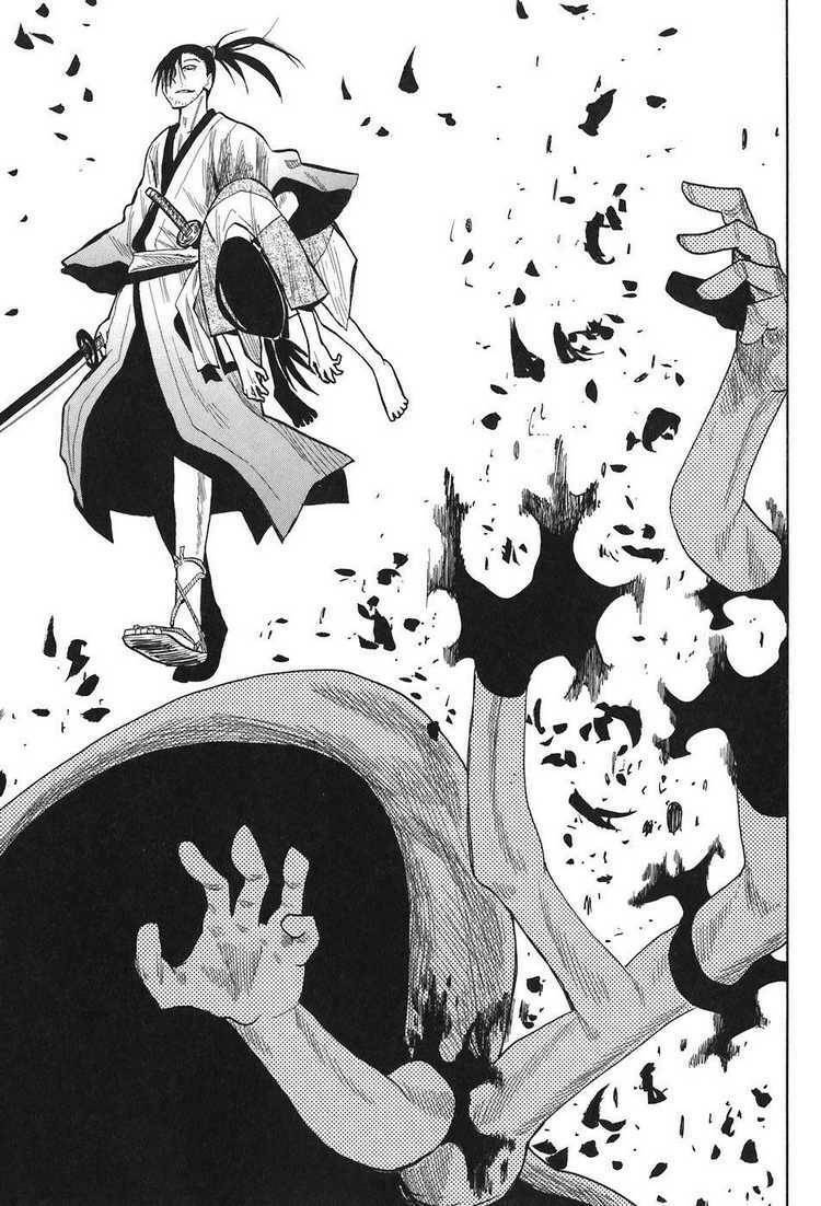 chiến quốc yêu hồ chapter 7 31