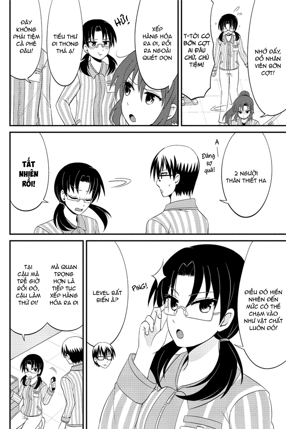 kyoudai hodo chikaku tooimono wa nai chapter 76 6