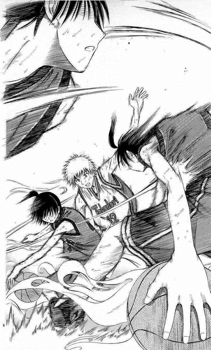 fight no akatsuki chapter 44 8