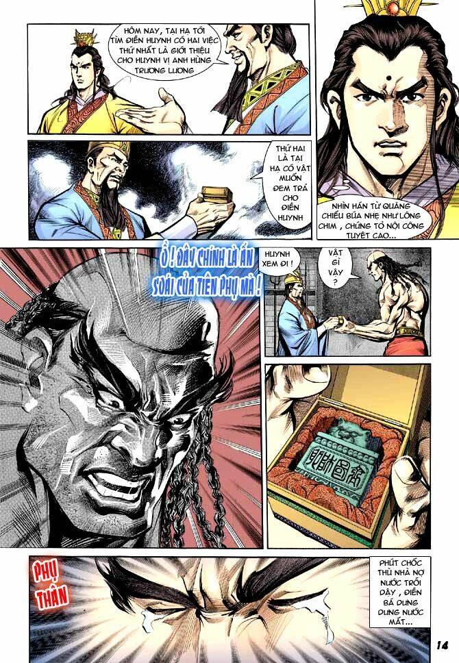 thiên tử truyền kỳ 3 - lưu manh thiên tử chapter 7 14