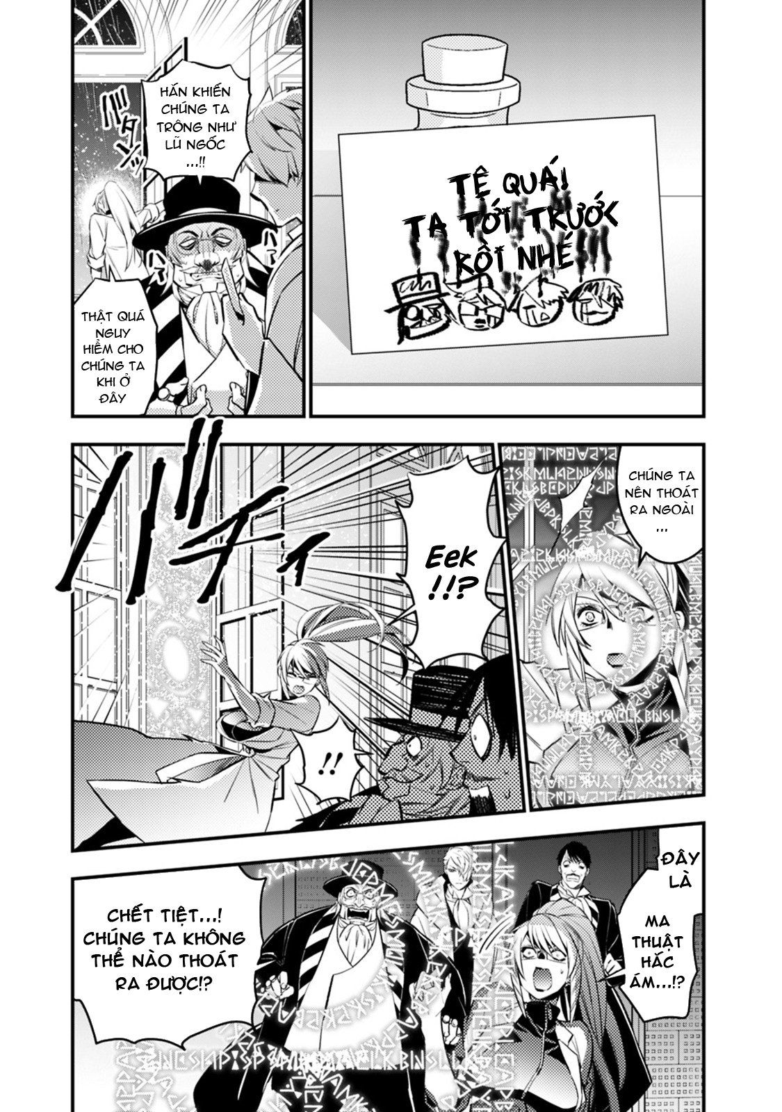 sự trỗi dậy của anh hùng hắc ám chapter 13 20