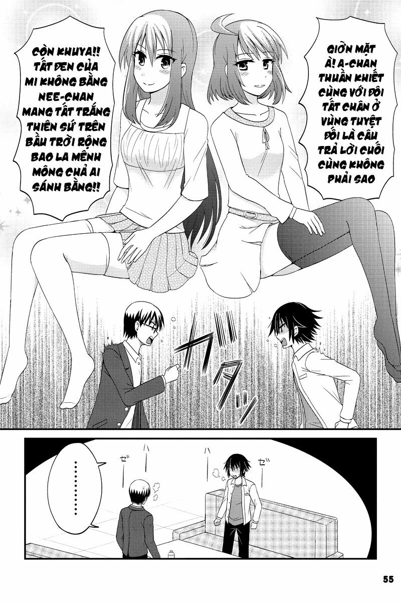 kyoudai hodo chikaku tooimono wa nai chapter 64 6