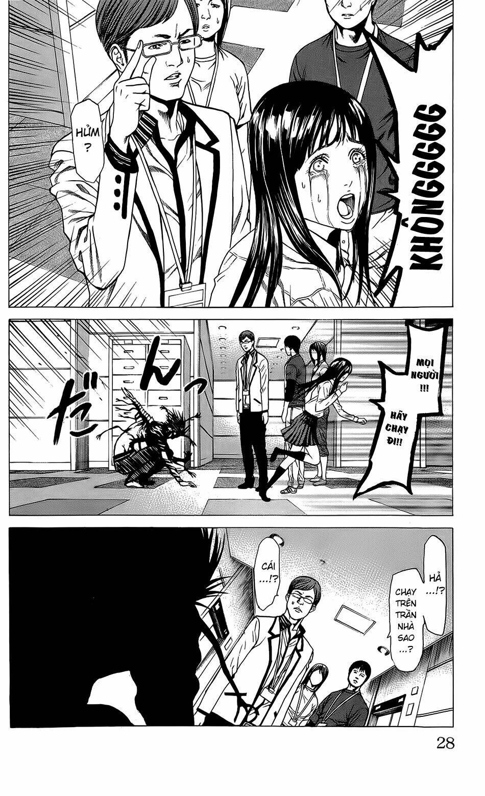 hakaijuu chapter 20 26