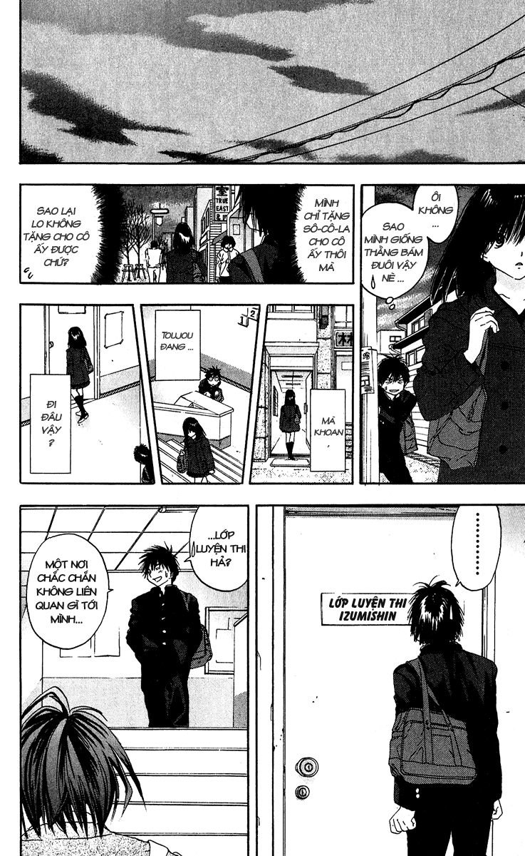 quần lót dâu tây - east side story chapter 99 22