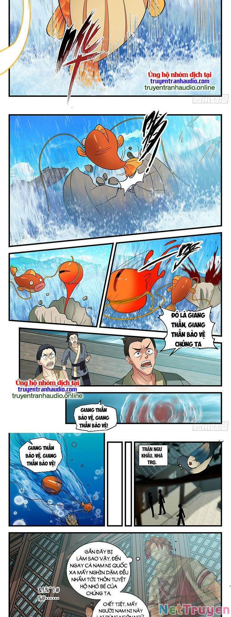 thần sủng lại cho ta bật hack chapter 72 3