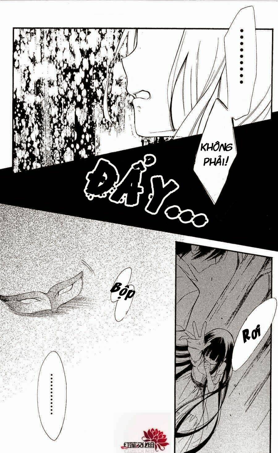 inu x boku ss chapter 25 33