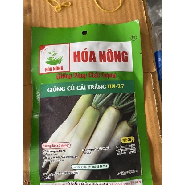 Hạt Giống Củ Cải Trắng