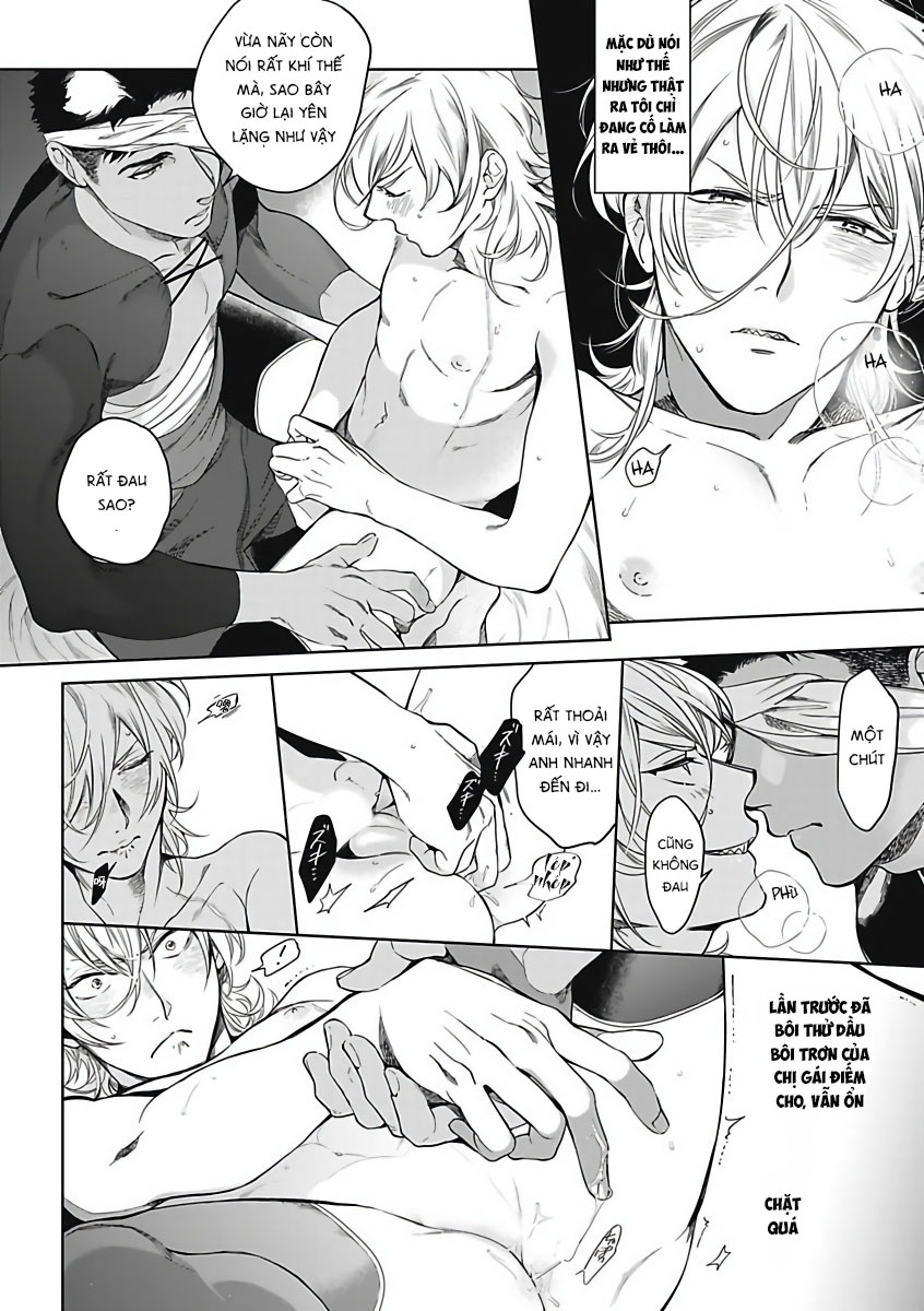 sahara no sekiganrou chapter 2 18