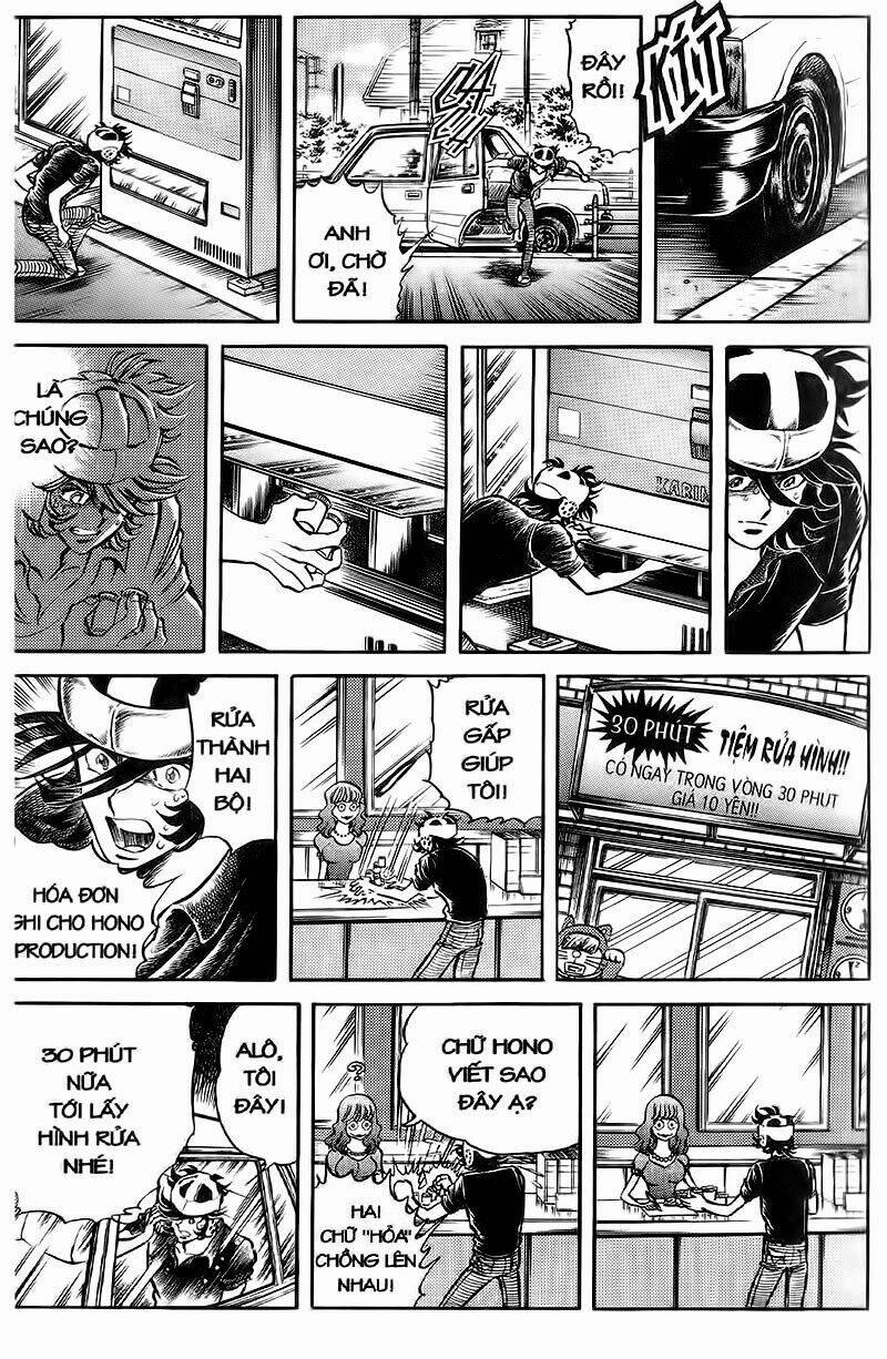 cây bút thần kỳ chapter 1 41