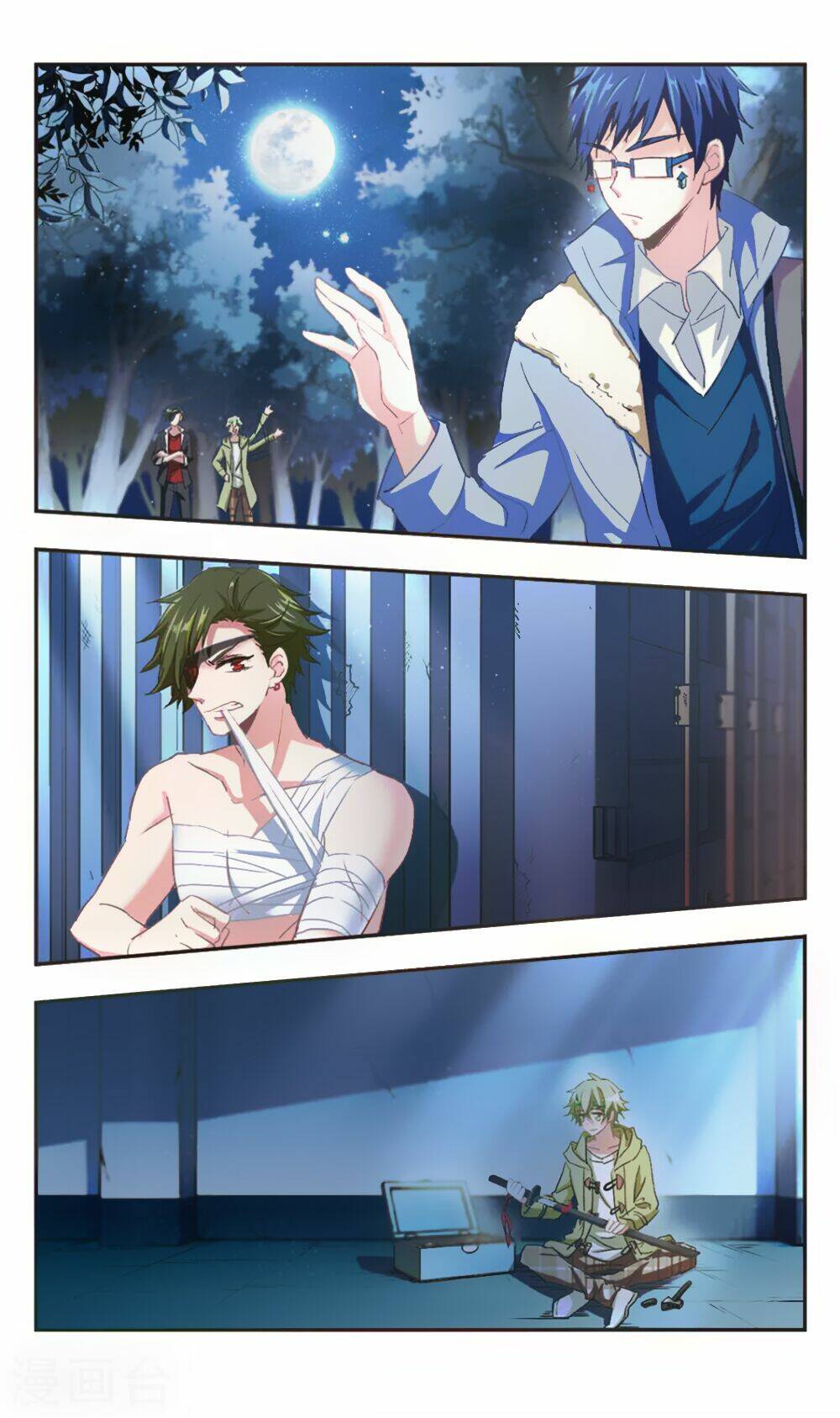 ám chi lạc ấn chapter 91 4