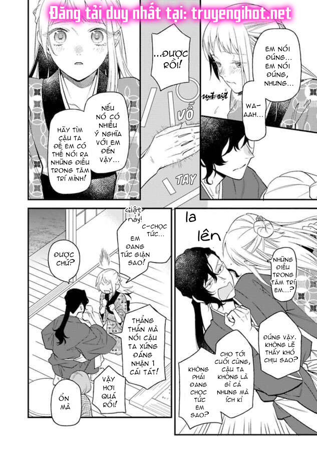 quỷ quái ở đâu? ~ bậc thầy trừ tà háo sắc và nàng quỷ bị giam cầm ~ chapter 5.2 1