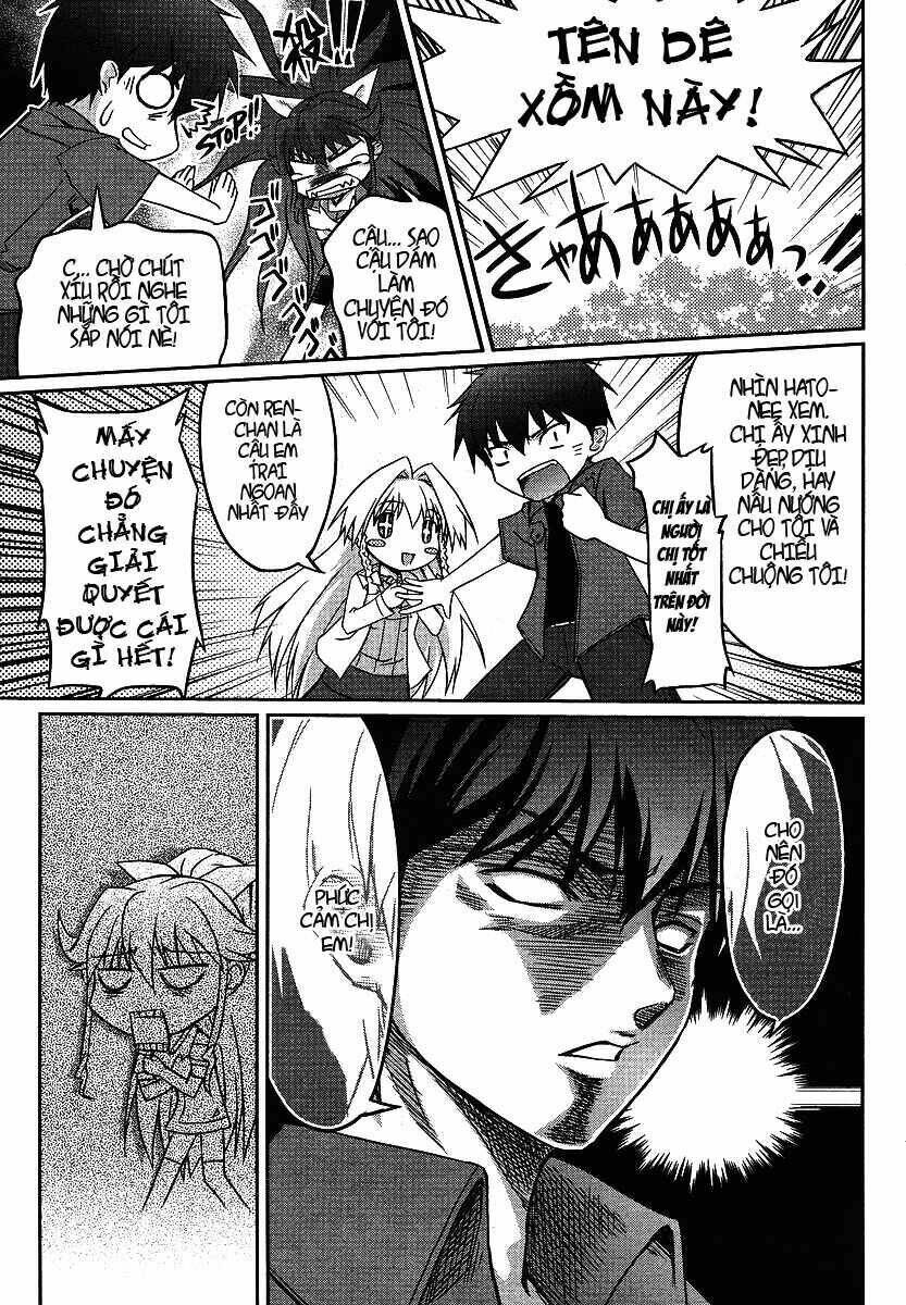 they are my noble masters chapter 1 15