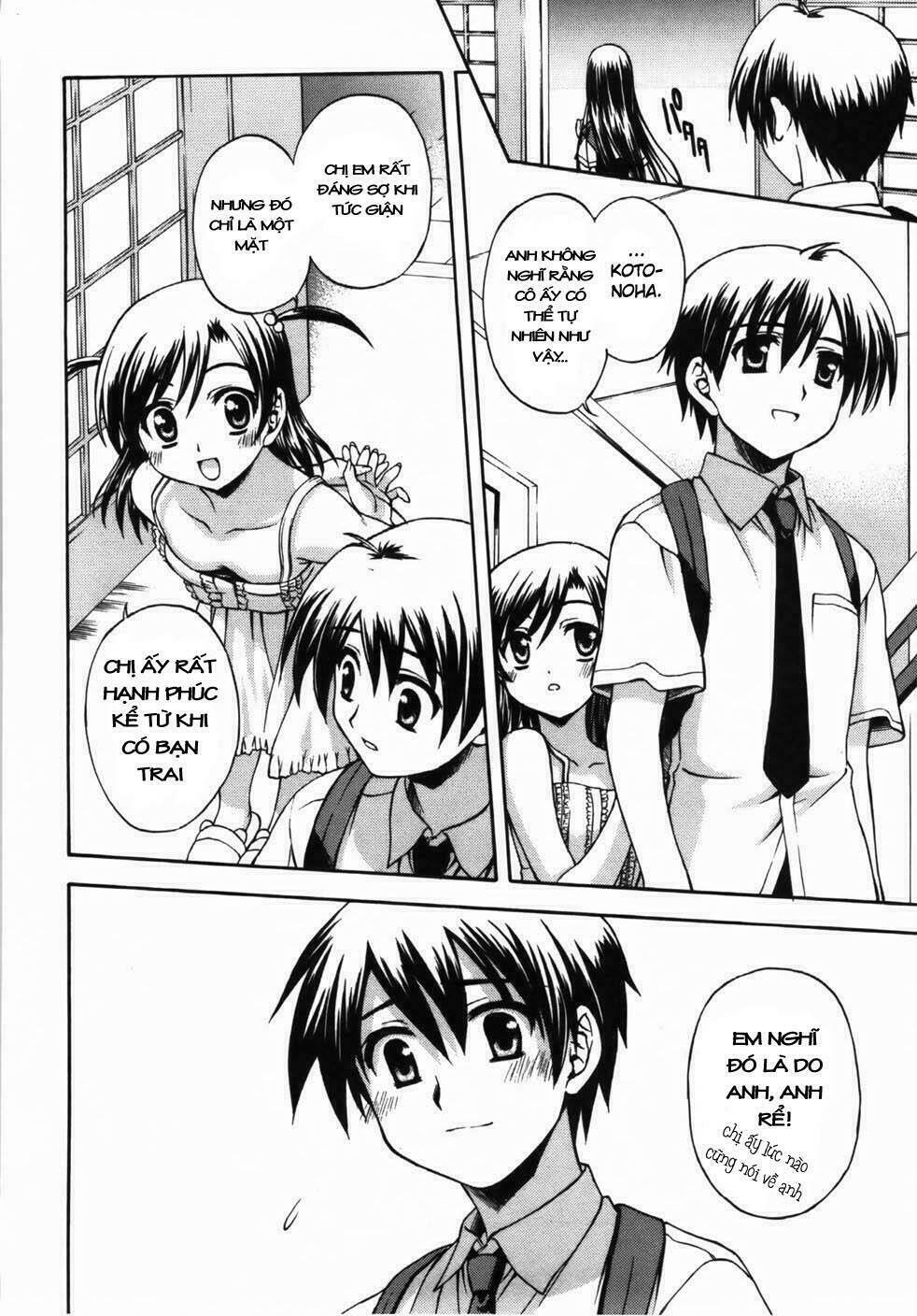 school days chapter 3 25