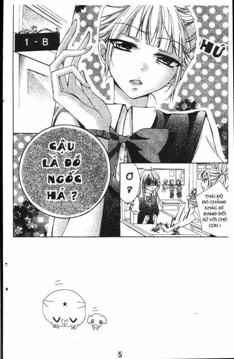 amai akuma ga warau chapter 13 5