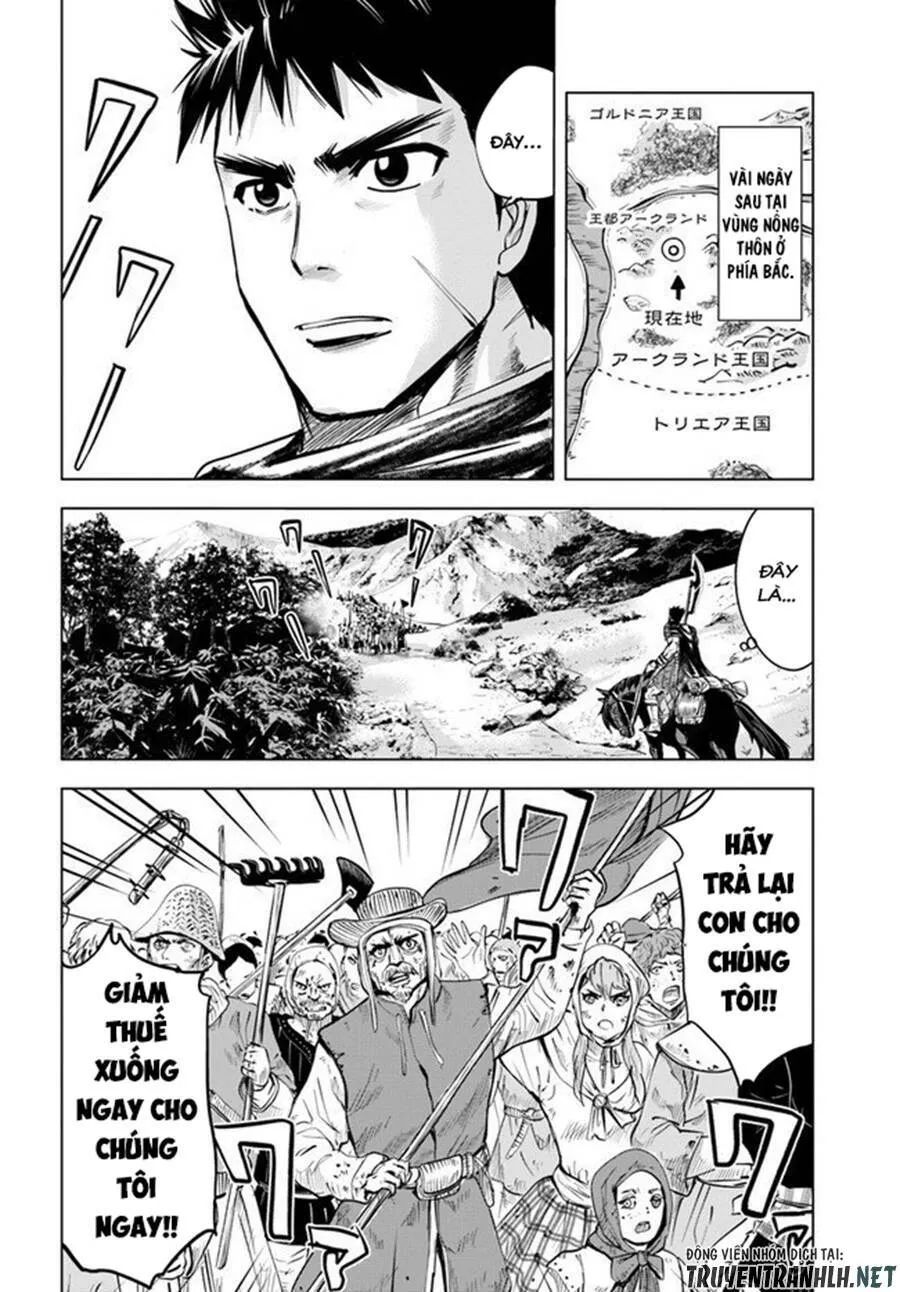 hành trình chịch dạo của của máy dập cổ đại chapter 12 7